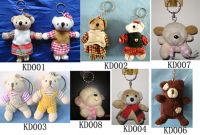 plush bear keychain toys