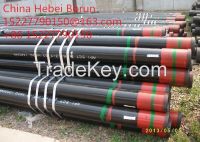 casing pipe