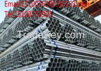 Scaffolding tube