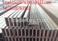 Square steel tube
