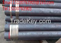 API Steel Seamless Line Pipe