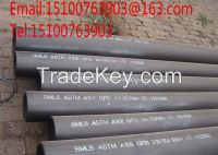 Carbon Seamless Pipe