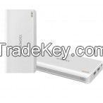 LSC-P001 Romass Power Bank