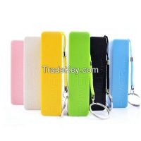 LSC-P005 4400mAh Power Bank