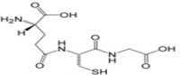 Acetyl glutathione