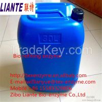 Biological refining enzyme