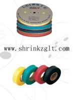 Heat Shrinkable Tubing(www shrinkzglt com)