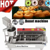 Lokma Machine, Shawerma kebab machine