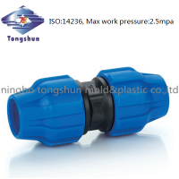 pipe fitting compression fitting - Coupler - 20mm