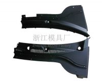  windshield intake grille moulds 