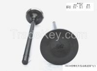 Japanese Cb150 Motorcycle Engine Intake And Exhaust Valves For Honda