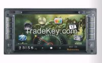 Car DVD player with GPS