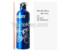 750ml metal bottle/metal water bottle with pass FDA,SGS