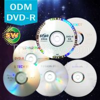 DVD-R 4.7GB 16X/120min (100 Shrink Pack)