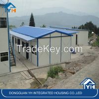 YH prefabricated house / prefab house / modular housing for sale