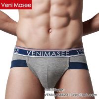 Wholesale 2015 Hot Sale Cheap Fashion Sexy Brand Veni Masee Modal Briefs OEM/ODM China Men Underwear Factory