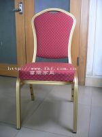 https://cn.tradekey.com/product_view/Aluminum-Chairs-277936.html