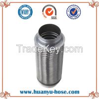 Auto Exhaust System Flexible Pipe