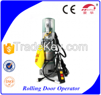 AC600KG Rolling Shutter Door Operator / gear gate motor