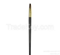 Lip Brush