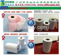 https://cn.tradekey.com/product_view/A4-Paper-Copy-Paper-Paper-Roll-Paper-Roll-Carbonless-Paper-Carbon-Paper-7982302.html