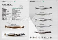 color handpiece