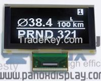 HK Panoxdisplay 2.7inch OLED White