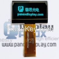 HK Panoxdisplay 1.54inch OLED Blue