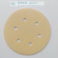 Abrasive Disc to Replace 3m 236u