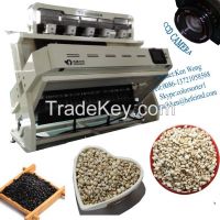 Rice Color Sorter