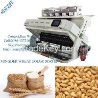 Latest Grain Color Sorte/Cereal color sorting machine