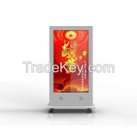 65 inch Outdoor IP65 TFT High Brightness Floor Standing Waterproof LCD