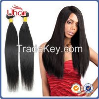 wholesale price hair wave