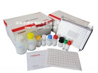 Goat Peste des Petits Ruminants Virus (PRRV) Antibody Test Kit (ELISA)