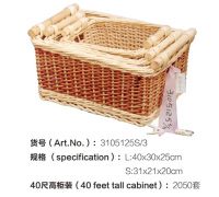 wicker basket , wicker and rattan funiture