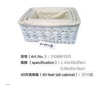 wicker basket ,wicker and rattan funiture