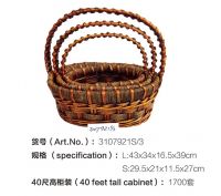 wicker basket ,wicker and rattan funiture