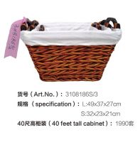 wicker basket ,wicker and rattan funiture