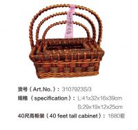 wicker basket ,wicker and rattan funiture