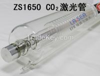 ZS serise CO2 glass laser tube