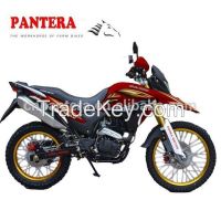 PT250GY-9 Cheap Price Hot Sale