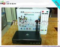 Android Indian Channels IPTV Box With