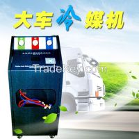 Refrigerant Filling Recovery Machine