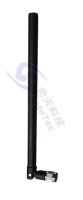 offer Terminal CDMA antenna(452.5-457.5 ; 462.5-467.5MHz)