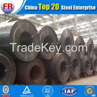 hot rolled steel coil