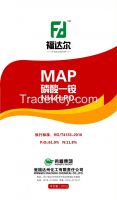 Mono-ammounium Phosphate(MAP) From China