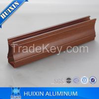 Nigeria market hottest sale Wooden Grain aluminum window/door extrusion profiles