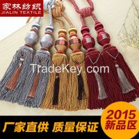 https://cn.tradekey.com/product_view/2015-New-Style-Tassel-Fringe-Tiebacks-For-Curtain-8032014.html