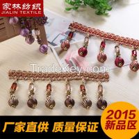 https://cn.tradekey.com/product_view/2015-Hot-Sale-Glass-Beaded-Fringe-Lace-Curtain-8032052.html
