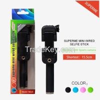 NEWEST the Shortest Supreme Mini 1 All in One Wired Selfie Stick Work with Sports Camera From China